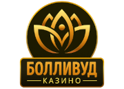 Хотлайн